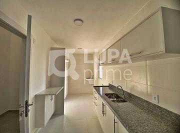 Apartamento · 47m² · 2 Quartos · 1 Vaga · APARTAMENTO COM 2 QUARTOS E 1 VAGA DE GARAGEM À VENDA NA VILA MARIA BAIXA