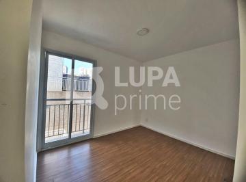 Apartamento · 47m² · 2 Quartos · 1 Vaga · APARTAMENTO COM 2 QUARTOS E 1 VAGA DE GARAGEM À VENDA NA VILA MARIA BAIXA