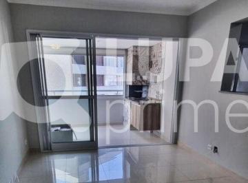 Apartamento · 77m² · 2 Quartos · 2 Vagas · APARTAMENTO COM 2 QUARTOS E 2 VAGAS DE GARAGEM À VENDA EM SANTANA