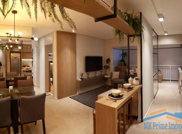 Apartamento · 61m² · 2 Quartos · 1 Vaga · Apartamento c/ 61m², 2 Quartos e 2 Banheiros - Cond. Spotlight Butantã