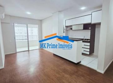 Apartamento · 83m² · 3 Quartos · 2 Vagas · Apartamento 83 m² com 3 dormitórios sendo 1 suíte no Jd. Brasil.