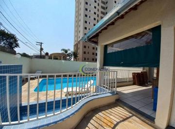 7ca818e47221d2dd449d9fe0ae912a24ba1cc7c0 · Apto 56 com² com 2 D com suíte para alugar R$ 2.500,00 - Urbanova - São José dos Campos/SP