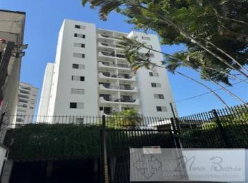 Apartamento · 60m² · 2 Quartos · 1 Vaga · Apartamento de 2 quartos e 2 banheiros no Rio Pequeno