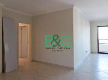 42b822cf7b8229dfe2fe9779672472921e7138b5 · Apartamento à venda, 170 m² por R$ 1.019.000,00 - Vila Galvão - Guarulhos/SP