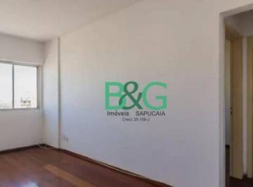 6eea47f20def764da6168a506c2443d6113e1db1 · Apartamento à venda, 54 m² por R$ 233.900,00 - Centro - Guarulhos/SP