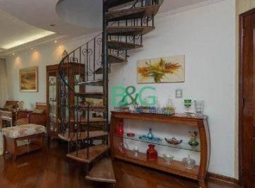 4a997580cd4f80a704a528305236d32cc6d3620e · Apartamento à venda, 268 m² por R$ 2.198.900,00 - Ipiranga - São Paulo/SP
