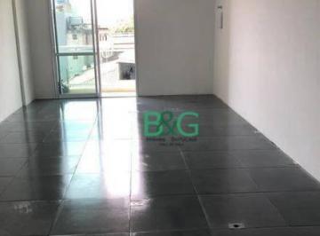 09141bf3ca966b22c41da070652cf46685f88bf0 · Sala para alugar, 38 m² por R$ 2.603,00/mês - Santana - São Paulo/SP