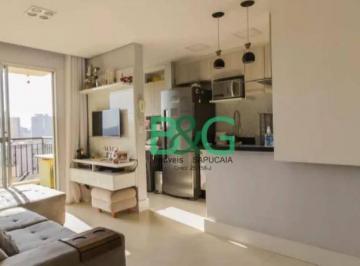 ed160e90d60508b772131ffa8fd3cdc4876de1a9 · Apartamento à venda, 64 m² por R$ 589.000,00 - Picanço - São Paulo/SP