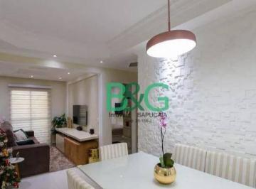 6d5c7e1ca83bf6af528d0da59862b6e4ab817779 · Apartamento com 2 dormitórios à venda, 78 m² por R$ 398.900 - Vila Rosália - Guarulhos/SP