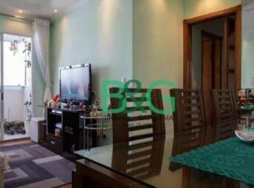 a02e8483adf3f86167a07ee6755a5ebccc359100 · Apartamento à venda, 84 m² por R$ 669.000,00 - Vila Rosália - Guarulhos/SP