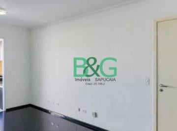 36c9d6a455fe4796c65268e3dd504d8d3830186f · Apartamento à venda, 98 m² por R$ 999.000,00 - Vila Augusta - Guarulhos/SP