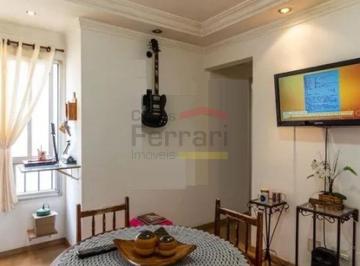 Apartamento · 47m² · 2 Quartos · Apartamento 02 quartos- Metro Luz - Rua 25 de Janeiro