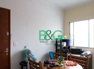 2c481987f66707cd8c6ced7bd8de00aaac139468 · Apartamento à venda, 55 m² por R$ 249.000,00 - Vila Galvão - Guarulhos/SP