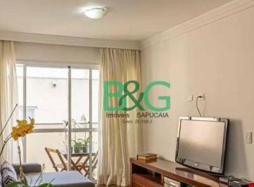 f2673d7db1881d6e718bec04367188ebe4b2d481 · Apartamento à venda, 82 m² por R$ 879.000,00 - Vila Clementino - São Paulo/SP