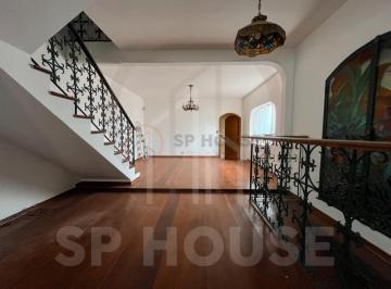 Foto 05 · Sobrado Residencial ou Comercial à Venda na Vila Mariana, 3 suítes, 2 vagas, salão de festas, edícul