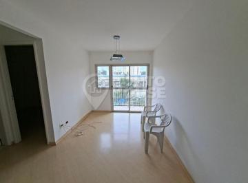 Apartamento · 50m² · 2 Quartos · 1 Vaga · Apartamento para Alugar no Condomínio Jardim Aeroporto, 2 dormitórios e 1 vaga