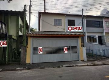 Casa · 146m² · 2 Quartos · 2 Vagas · EXCELENTE SOBRADO COM 02 DORMITÓRIOS NO CENTRO