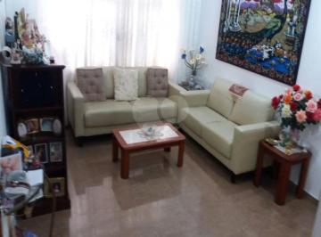 Casa · 240m² · 3 Quartos · 3 Vagas · Condomínio com 3 quartos à venda em Jardim bonfiglioli - SP