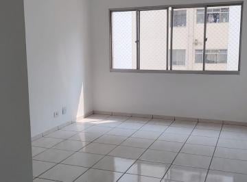 Apartamento de 2 quartos, São Paulo · Apartamento para Locação no bairro Vila Mascote
