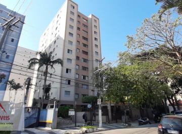 Apartamento · 72m² · 2 Quartos · 1 Vaga · Venda: Apartamento 2 Dorms em Vila Moinho Velho...