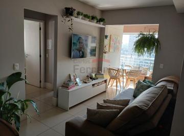 Apartamento · 63m² · 2 Quartos · 1 Vaga · Apartamento à venda , Vila Gustavo, 63 m² , 2 dormitórios, sendo 1 suíte, sacada gourmet, 1 vaga