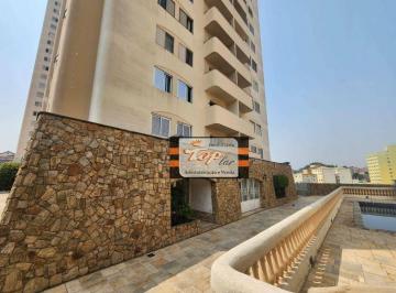 70cd0a323251ae2599535385aa27bfe89f193260 · Apartamento com 3 dormitórios e 1 vaga à venda, 83 m² por R$ 600.000 - Vila Barreto - São Paulo/SP
