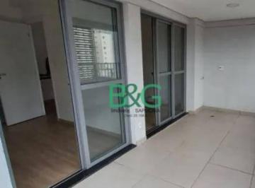 7d5a8043b881f62052deac1ade2559294e4df16b · Apartamento à venda, 36 m² por R$ 551.200,00 - Jardim das Acácias - São Paulo/SP