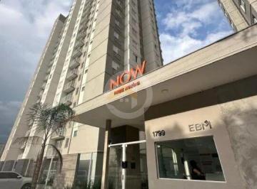Apartamento · 42m² · 2 Quartos · 1 Vaga · Apartamento no Now Parque Amazônia com 2 quartos