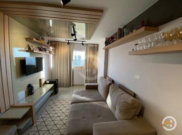 Apartamento · 55m² · 2 Quartos · 1 Vaga · Apartamento 2 quartos Setor Vila Rosa