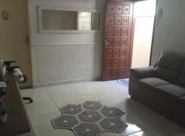 Rural de 2 quartos, Salto · Chácara para Venda, Salto / SP