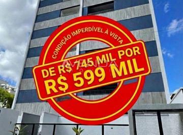 Apartamento · 58m² · 2 Quartos · 1 Vaga · Apartamento à venda - em Bacacheri