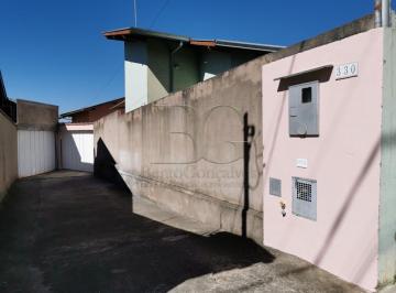 ENTRADA · Casas Padrão em Poços de Caldas