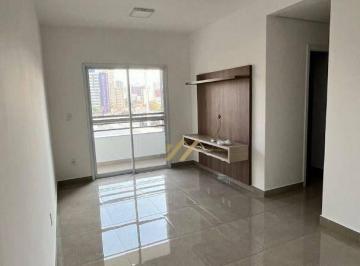Sala de estar - jantar · APARTAMENTO A VENDA, 2 QUARTOS, 58M², R$ 600.000.00, CONDOMÍNIO MORADA PARK GUANABARA, VILA ITAPURA