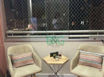 d053879b5acb5777e27d9f0eec1fa52b8b265e4c · Apartamento à venda, 75 m² por R$ 648.936,28 - Cambuci - São Paulo/SP
