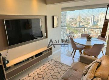 Sala de Estar e Varanda Gourmet · ** Class - OPORTUNIDADE - Cinematográfico apto. em andar alto c/ ampla varanda gourmet - 2 Vagas **
