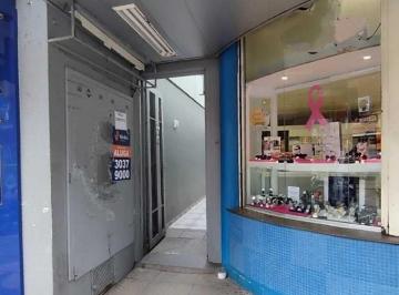 FACHADA · SÃO LEOPOLDO - SALA COMERCIAL - CENTRO