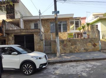 Casa de 2 quartos, São Paulo · CASA TERREA COM PISCINA - JARAGUÁ