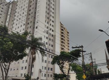Apartamento de 2 quartos, São Paulo · APARTAMENTO - V.NOVA CACHOEIRINHA