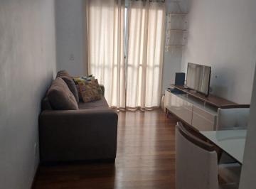 Apartamento de 3 quartos, São Paulo · Apartamento METRO VILA SONIA com 3 Quartos 1 vaga à venda - Jardim das Vertentes