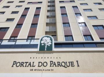 Apartamento de 3 quartos, Guará · QE 48 Apartamento 3 Qtos Garden 116 metros 2 vgs Aceita FGTS e Financ. Bancário