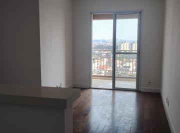 Apartamento de 3 quartos, São Paulo · Apartamento com 3 Quartos à venda, 65m² - Butantã USP R$ 400.000