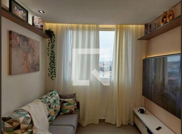 Apartamento · 39m² · 2 Quartos · Apartamento para Aluguel - Jardim Marajoara , 2 Quartos, 39 m² - São Paulo