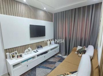 7167643fb299a0b76add0d7052640a5b4a11ce4e · Apartamento Edifico Av. da Saúde com 2 dormitórios à venda, 56 m² por R$ 395.000 - Vila Nossa Senhor