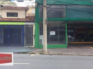 1f482b3669be071926c4e8d685b53d3d45db1bef · Casa comercial no centro de Jundiaí
