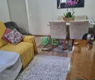 56384a63cd39eb96d1543392ca778cf86f49d346 · Apartamento com 2 dormitórios à venda, 60 m² por R$ 374.000,00 - Parque Cecap - Guarulhos/SP