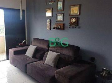 Apartamento · 90m² · 3 Quartos · 2 Vagas · Apartamento à venda, 90 m² por R$ 643.900,00 - Centro - Guarulhos/SP