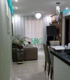 e0a021bb78a1d7beb2b00900b8e8f1fbb488d0a6 · Apartamento à venda, 69 m² por R$ 688.900,00 - Jardim São Judas Tadeu - Guarulhos/SP