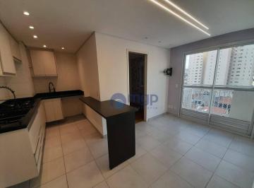 02f18cd4bfad4becdd5b85f97d2b49a8d86e9531 · Apartamento com 2 qaurtos para alugar, 50 m² -  Tucuruvi - São Paulo/SP