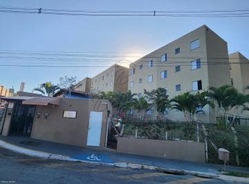 202409081107344784.jpg · Apartamento para Venda em Itupeva, São Venâncio, 2 dormitórios, 1 banheiro, 1 vaga