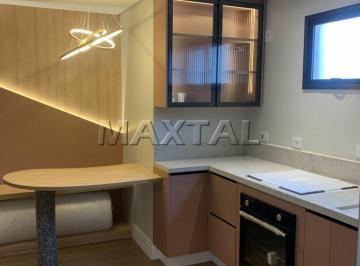 Apartamento · 38m² · 1 Quarto · 1 Vaga · Apartamento à venda de 37,54m² Alto de Santana, Com 1 Quarto, 1 Banheiro e 1 Vaga de garagem.
